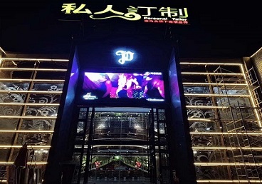 洛江中低档荤素KTV少爷会所体验-私人定制KTV消费荤素点评